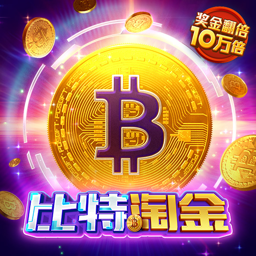 乐竞官方网站app下载安装