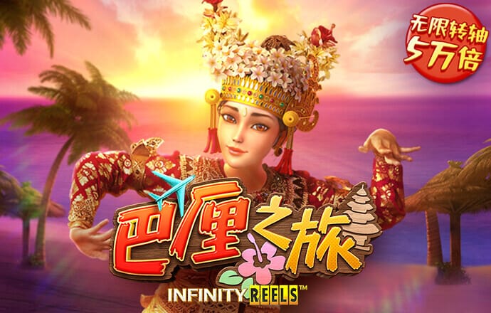 澳门救世网39498