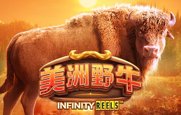 泛亚电竞·(中国)官方网站
