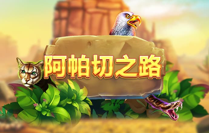 皇冠现金官网APP下载