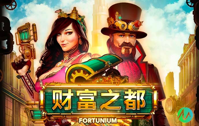宝威体育下载网站